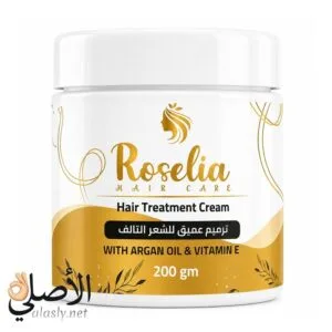 كريم Roselia لترميم الشعر بزيت الأرجان