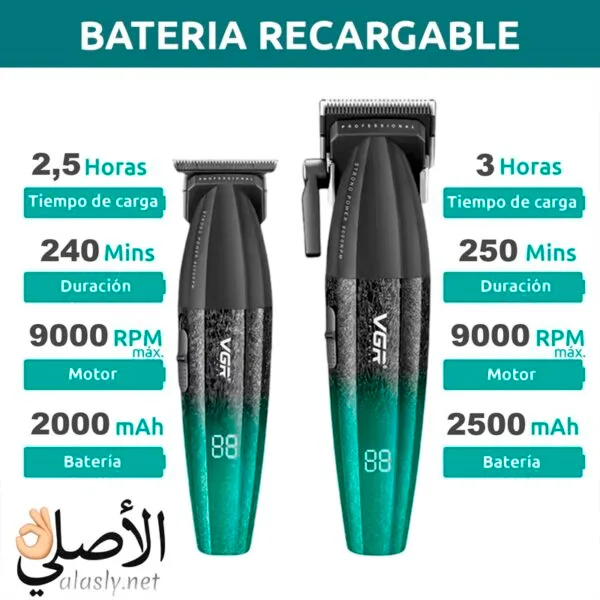 بطارية ماكينة حلاقة VGR