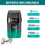 بطارية ماكينة حلاقة VGR