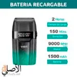 بطارية ماكينة حلاقة VGR
