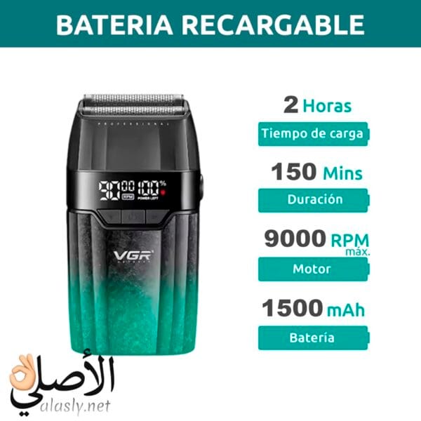 بطارية ماكينة حلاقة VGR