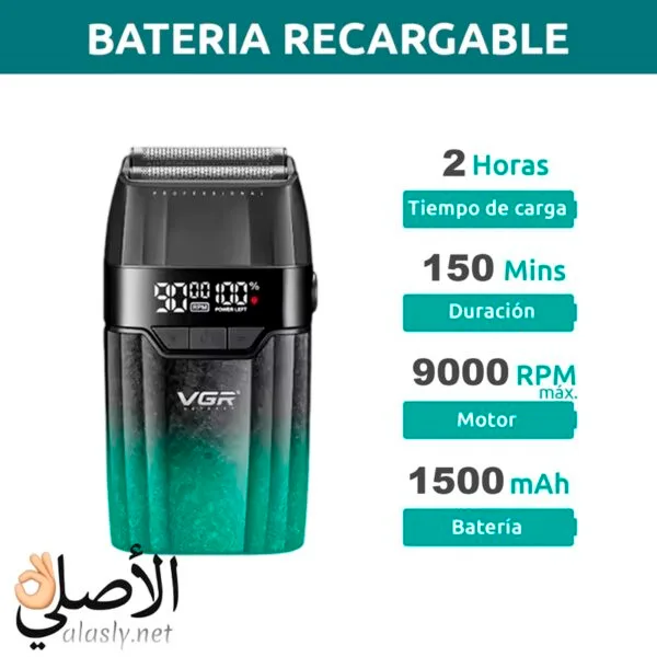 بطارية ماكينة حلاقة VGR