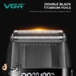 شفرات ماكينة حلاقة VGR سيراميك