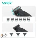 أمشاط ماكينة حلاقة VGR للشعر