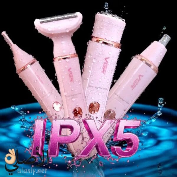 جهاز إزالة شعر نسائي VGR V-761 مقاوم للماء IPX5