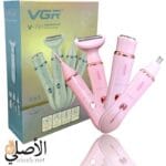 عبوة ماكينة إزالة شعر نسائية VGR V-761 متعددة الاستخدام