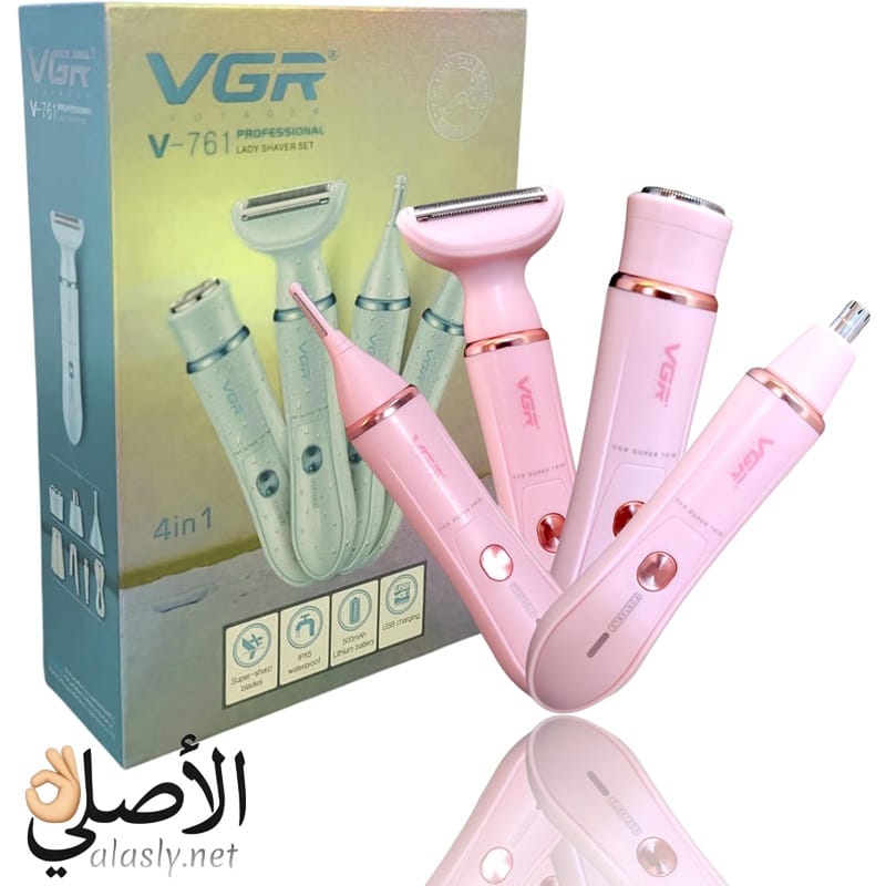علبة ماكينة إزالة شعر VGR V-761 4 في 1 عبوة ماكينة إزالة شعر نسائية VGR V-761 متعددة الاستخدام