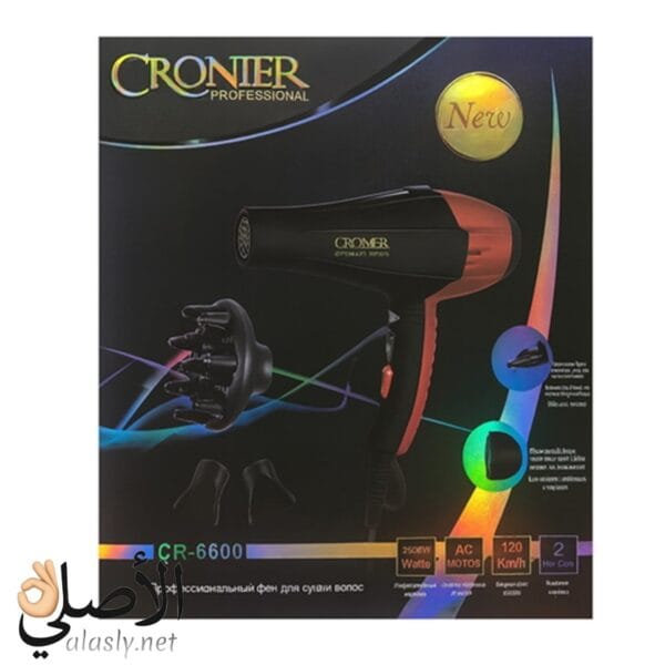 مجفف شعر Cronier CR-6600 احترافي 2500 وات مع الملحقات