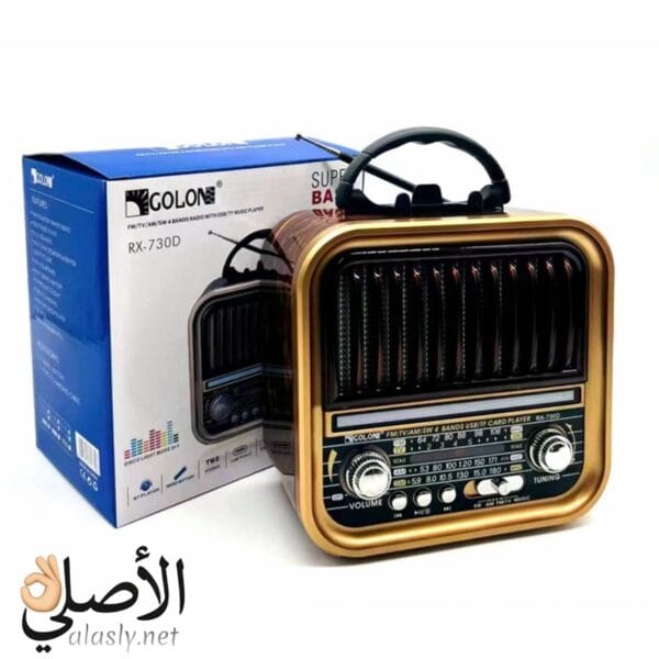 راديو جولون RX-730D مع العلبة الأصلية لون برونزي