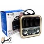 راديو جولون RX-730D مع العلبة الأصلية لون فضي