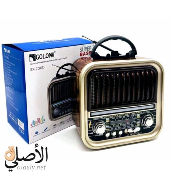 راديو جولون RX-730D مع العلبة الأصلية لون فضي