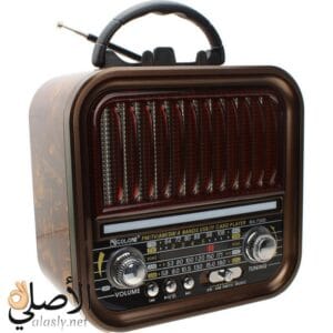 راديو جولون بشكل ريترو مع سماعة قوية