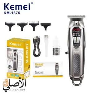 ماكينة حلاقة Kemei KM-1675 مع الملحقات الكاملة وكابل الشحن