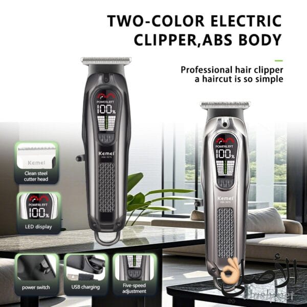 ماكينة حلاقة Kemei KM-1675 بشاشة LED وخمس سرعات مختلفة