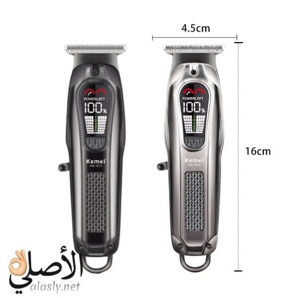 مقاسات ماكينة حلاقة Kemei KM-1675 الطول 16 سم وعرض الرأس 4.5 سم