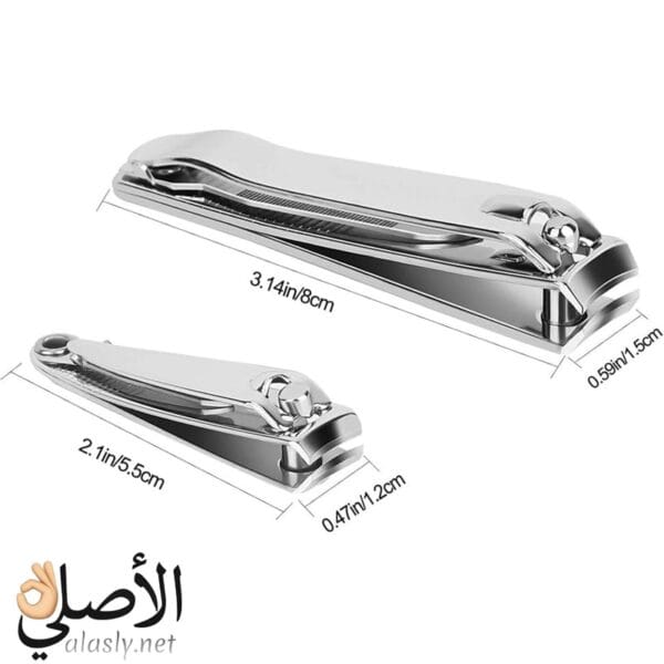Nail Clipper Stainless Steel