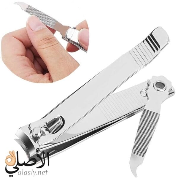 قصافة أظافر مع مبرد مدمج