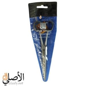 مقص حلاقة باكستاني احترافي بحلقات داخلية بلاستيك لراحة اليد أثناء الاستخدام