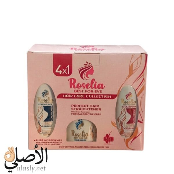 عبوة مجموعة Roselia للشعر