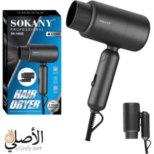 Sokany SK-14028 Hair Dryer 1200W
