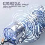 موتور استشوار سوكاني SK-14028