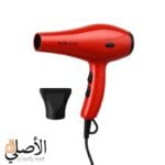 استشوار Sokany SK-174 مع فوهة تركيز الهواء لتصفيف الشعر