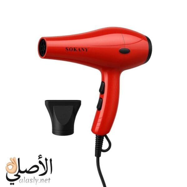استشوار Sokany SK-174 مع فوهة تركيز الهواء لتصفيف الشعر