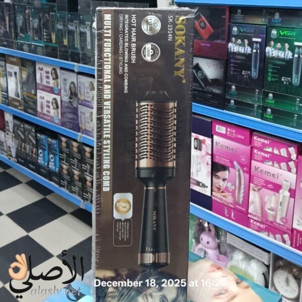 تصميم فرشاة Sokany SK-1914N الحرارية