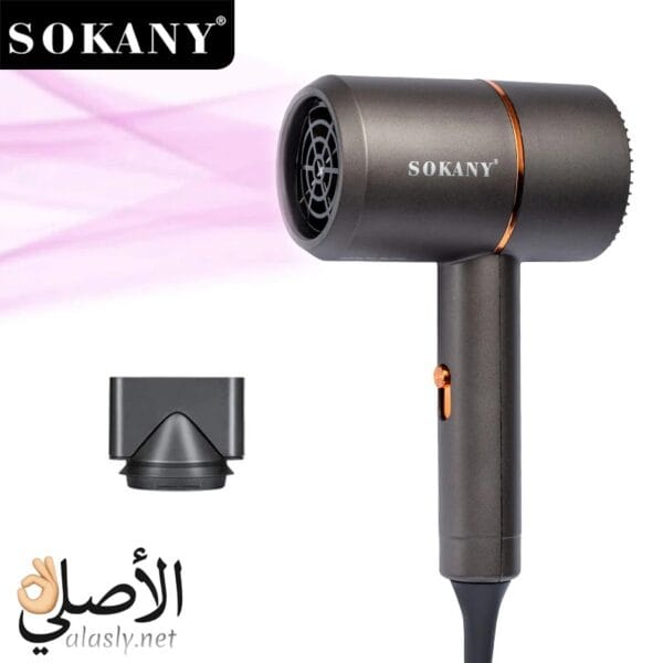 استشوار سوكاني SK-2202 بقوة 1200 وات لتجفيف الشعر بسرعة
