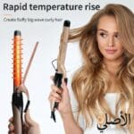 مكواة شعر كيرلي Sokany SK-666