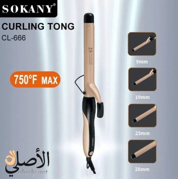 مقاسات مكواة Sokany SK-666