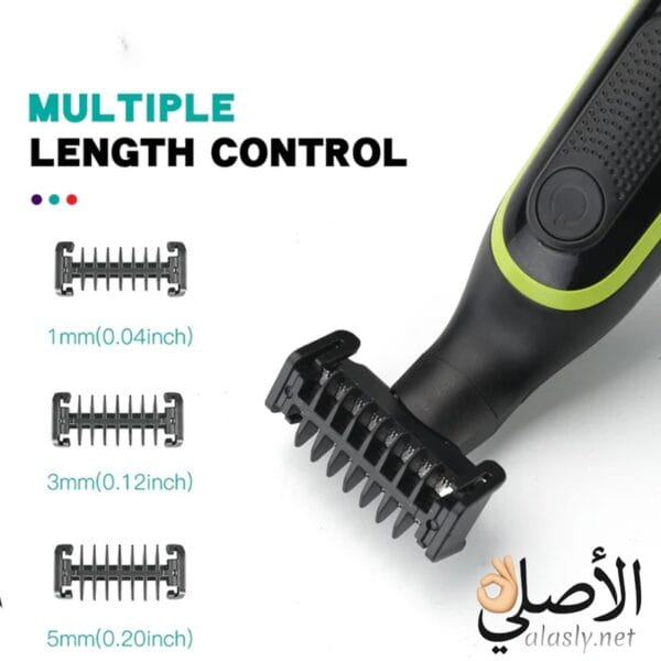 ماكينة حلاقة وتشذيب VGR V-017