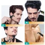 استخدام ماكينة VGR V-017 لتشذيب اللحية والشعر