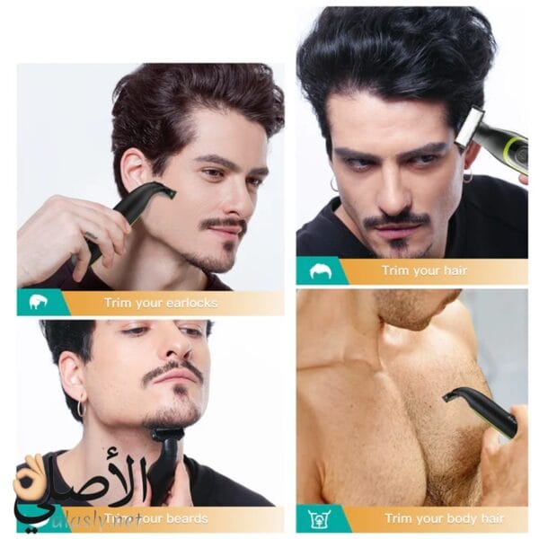 استخدام ماكينة VGR V-017 لتشذيب اللحية والشعر
