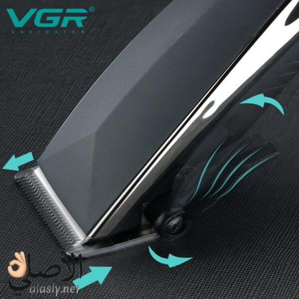 تصميم ماكينة VGR V-033