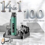 بطارية ماكينة VGR V-117 تدوم 100 دقيقة