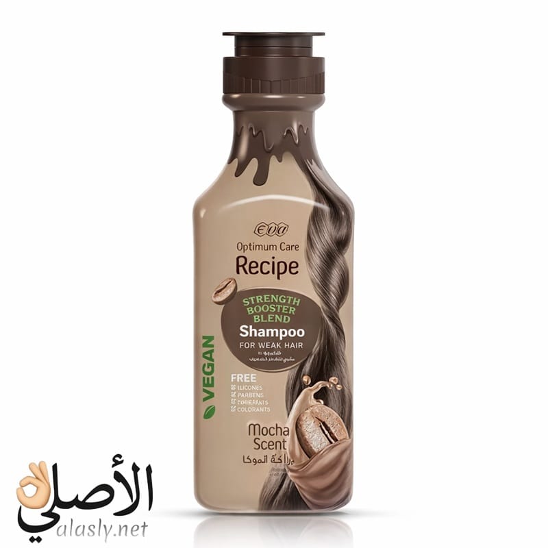 EVA-MOCHA-SHAMPOO شامبو Eva موكا لتقوية الشعر الضعيف عبوة شامبو ايفا 350 مل