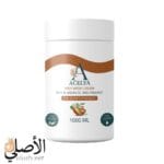 حمام كريم acelya بالهيالورونيك والبروتين لترطيب الشعر وإصلاحه