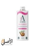 شامبو أسيليا بالهيالورونيك والروزماري لترطيب الشعر وعلاج الجفاف