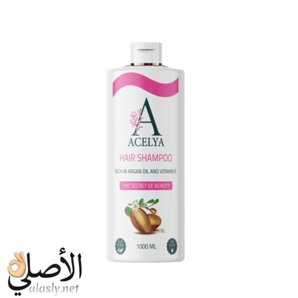 شامبو أسيليا بالهيالورونيك والروزماري لترطيب الشعر وعلاج الجفاف