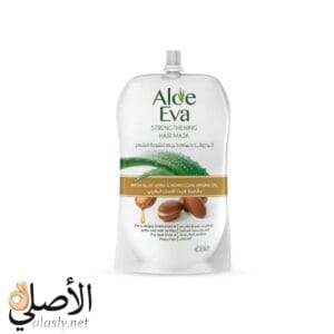 حمام كريم Aloe Eva بالصبار ماسك شعر بزيت الأرجان ترطيب الشعر التالف