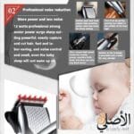 ⁦ماكينة حلاقة Kemei KM-4640 احترافية – سلكية بقوة 12 وات + شفرات حادة⁩ - الصورة ⁦6⁩