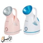 nano steam facial steamer for acne and blackheads removal