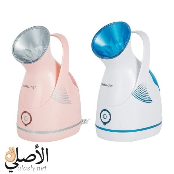 nano steam facial steamer for acne and blackheads removal