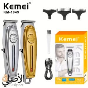 ماكينة حلاقة Kemei KM-1949 بجسم معدني كامل لتحديد الشعر واللحية