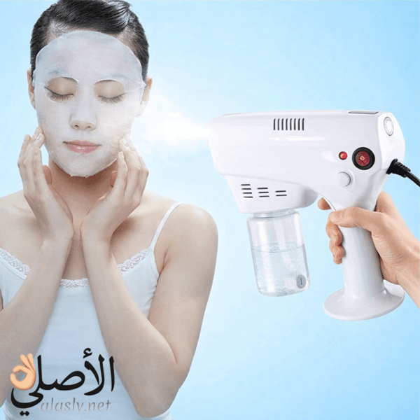 جهاز بلو ماجيك XH-040H بخار للوجه يساعد على إزالة الشوائب وتحسين نضارة البشرة