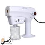 طريقة استخدام جهاز بخار الوجه والشعر بلو ماجيك في المنزل بسهولة