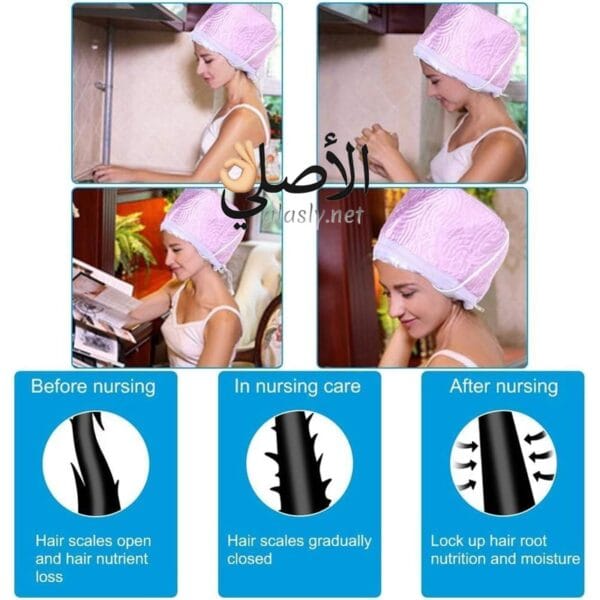 بونية حرارية للشعر للاستخدام المنزلي