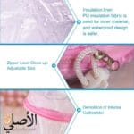 بونية حرارية كهربائية للشعر لزيادة امتصاص الزيوت وعلاج الشعر الجاف