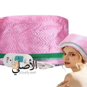 بونية حرارية كهربائية للشعر لزيادة امتصاص الزيوت وعلاج الشعر الجاف